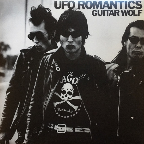 UFO Romantics