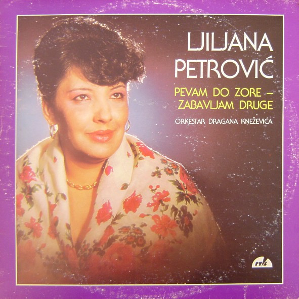Pevam Do Zore - Zabavljam Druge