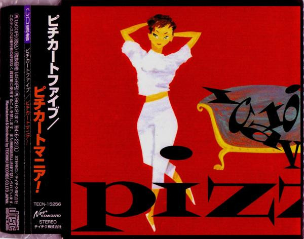 Pizzicatomania!