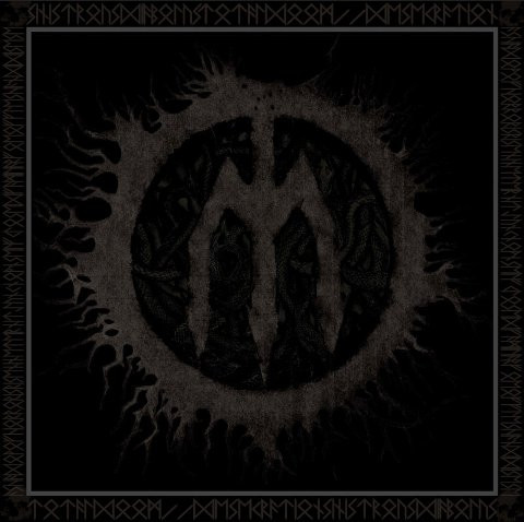 Total Doom Desecration