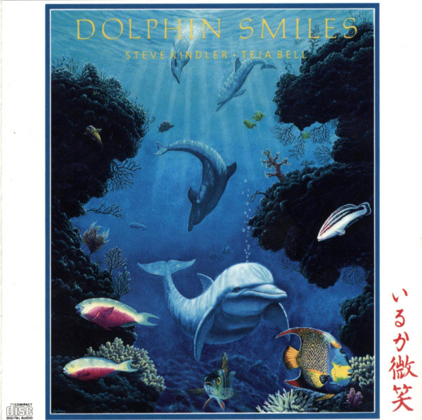 Dolphin Smiles