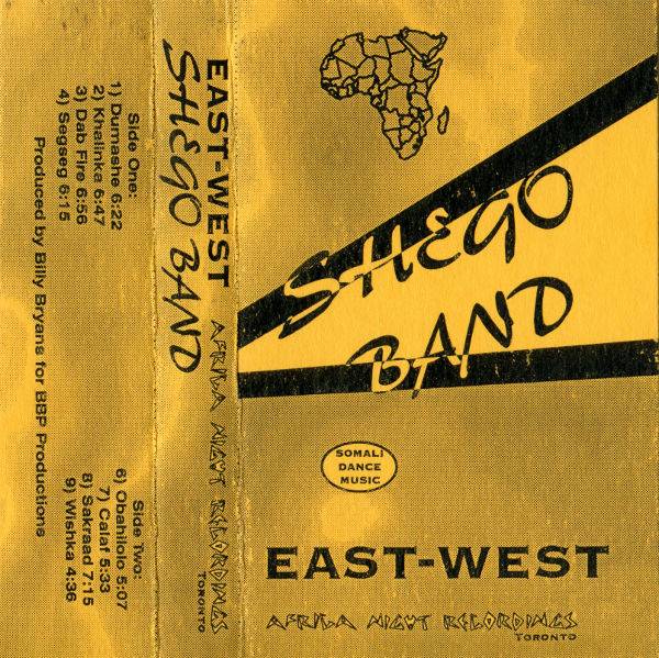 East-West