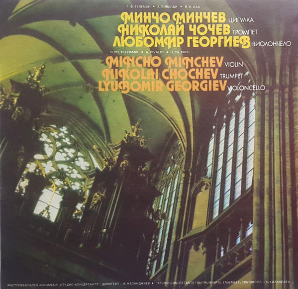 G. Ph. Telemann - A. Vivaldi - J. Ch. Bach