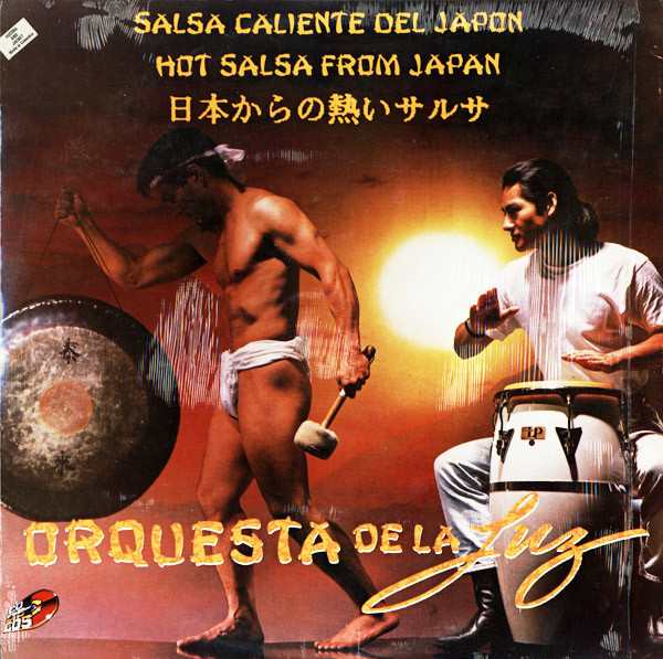 Salsa Caliente Del Japon = Hot Salsa From Japan = 日本からの熱いサルサ