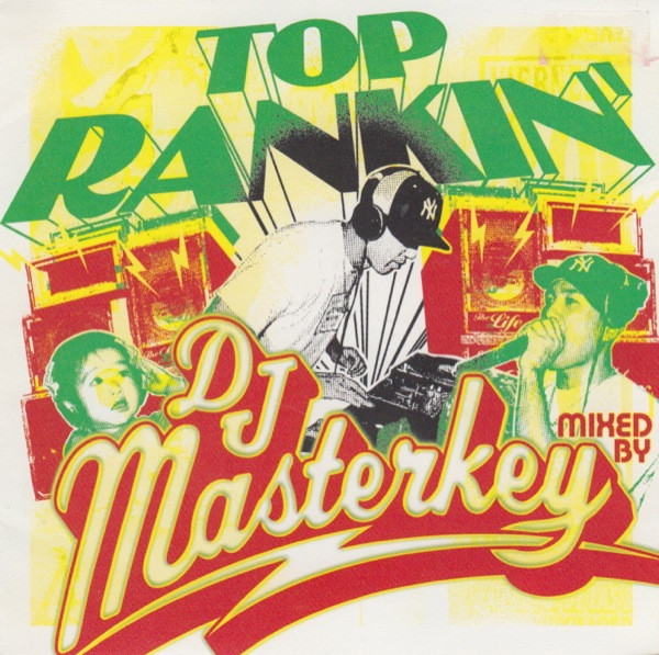 Top Rankin'