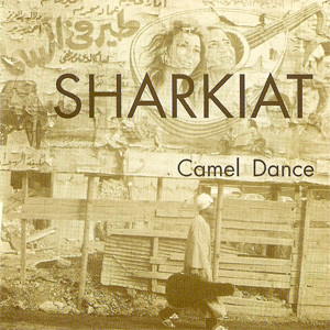Camel Dance