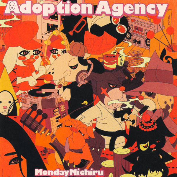 Adoption Agency