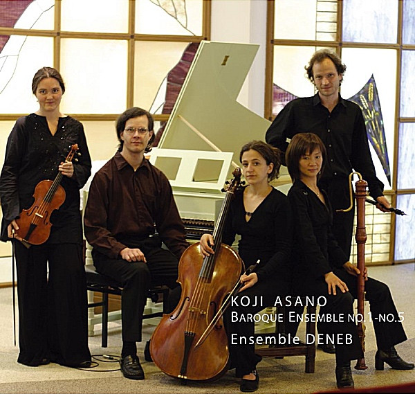 Baroque Ensemble No. 1 - No. 5