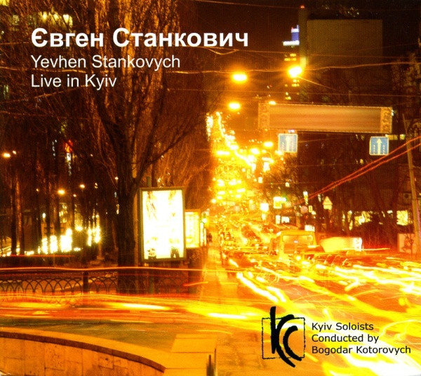 Live In Kyiv