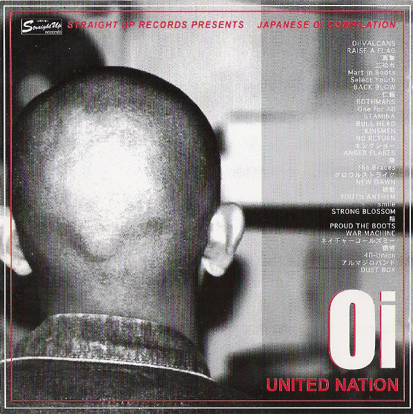 Oi United Nation