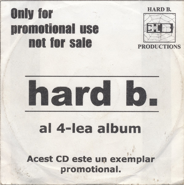 Al 4-lea Album