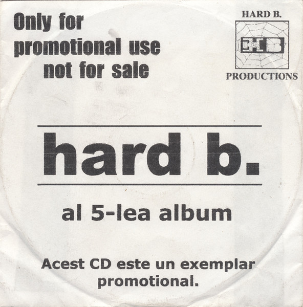 Al 5-lea Album