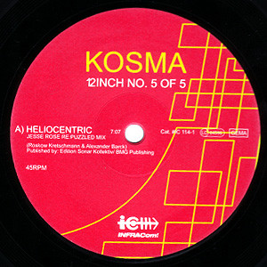 12Inch No. 5 Of 5