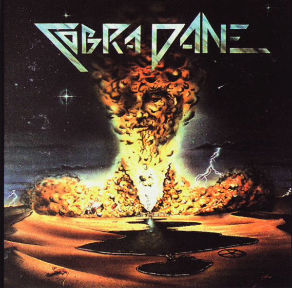 Cobra Dane
