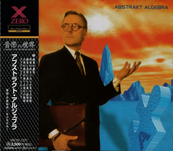 Abstrakt Algebra