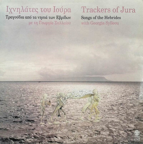 Τραγούδια από τα νησιά των Εβριδών = Songs Of The Hebrides