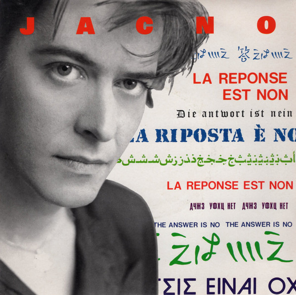 La Reponse Est Non