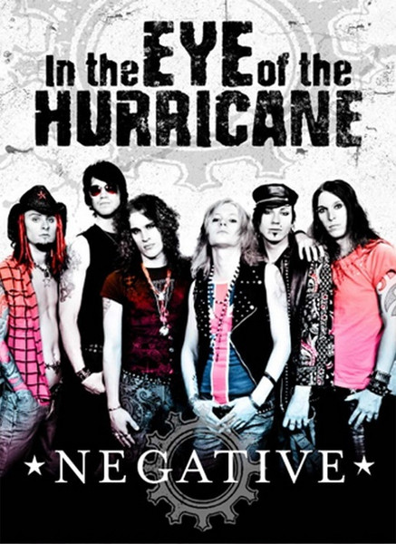 In The Eye Of The Hurricane