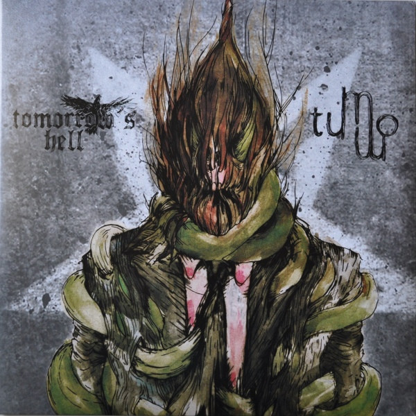 Tomorrow's Hell / Tummo
