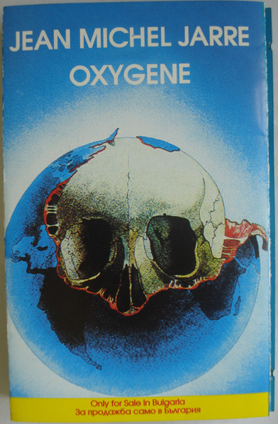 Oxygène