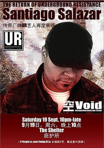Santiago Salazar @ Void, The Shelter, Shanghai
