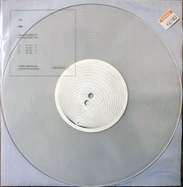 ∞ - Endless Loop Edition (2)