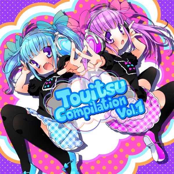 Touitsu Compilation Vol.1