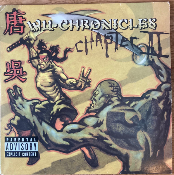 Wu-Chronicles Chapter II
