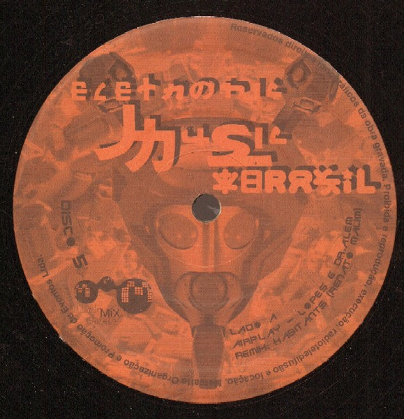 Eletronic Music Brasil Disco 5