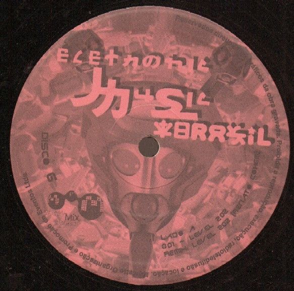 Eletronic Music Brasil Disco 6