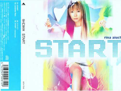 Start