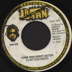 Long Run Short Ketch