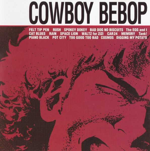 Cowboy Bebop