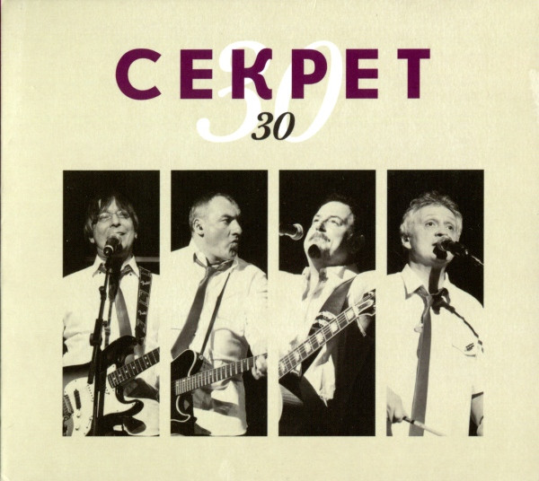30