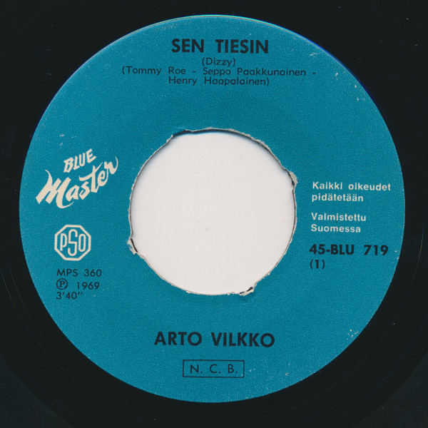 Sen Tiesin