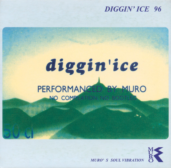 Diggin' Ice '96