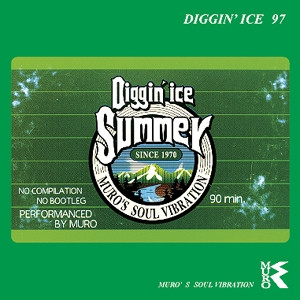 Diggin' Ice '97