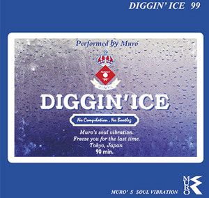 Diggin' Ice '99