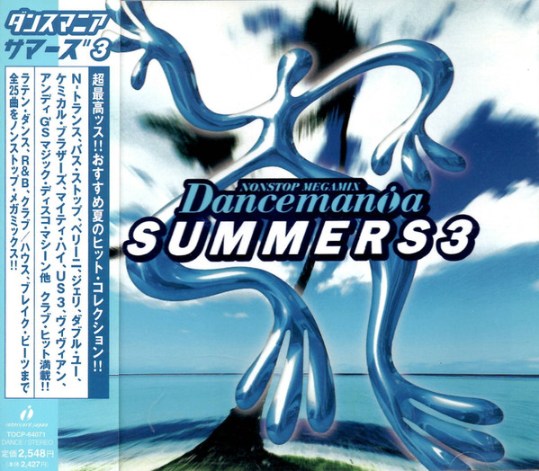 Dancemania Summers 3