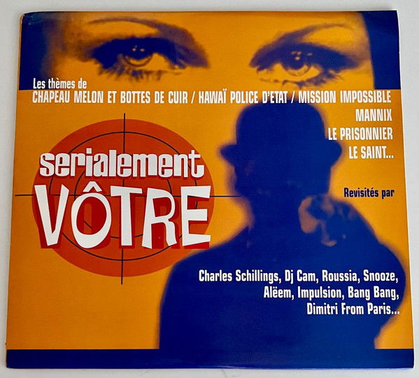 Serialement Vôtre
