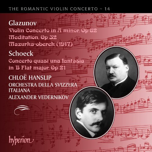 Violin Concertos