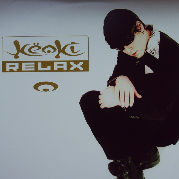 Relax