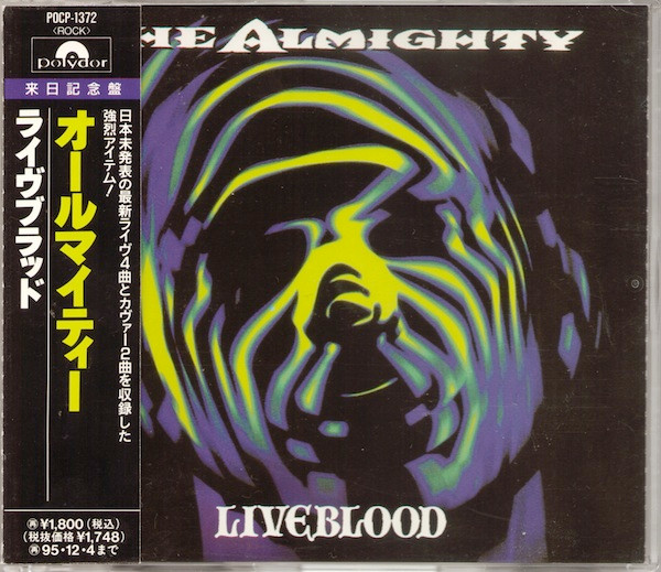 Liveblood
