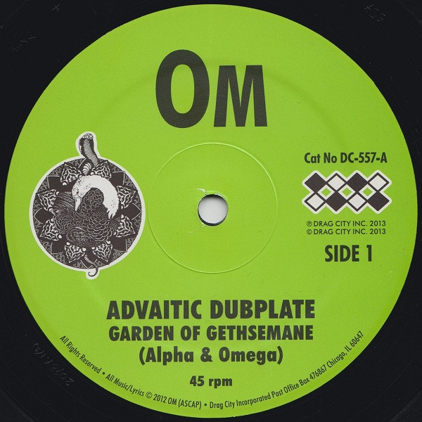 Gethsemane Dubplate