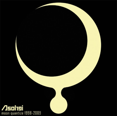 moon quantize 1998-2009 version 1.5