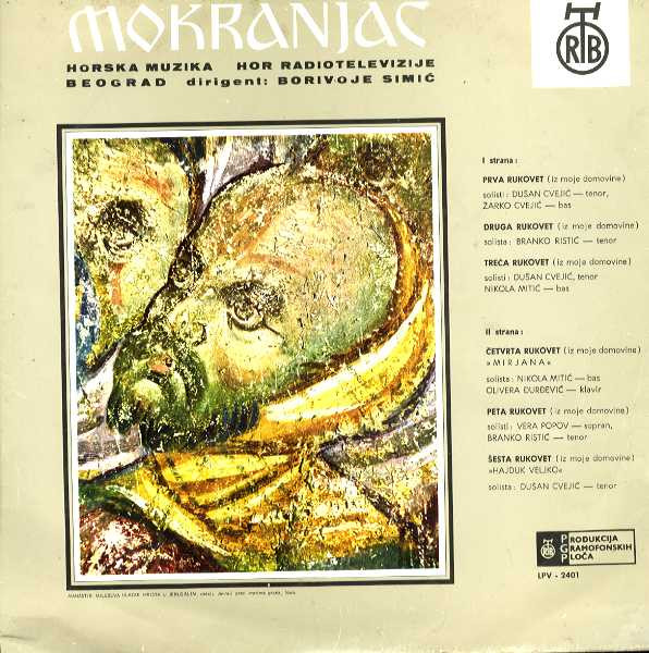 Horska Muzika
