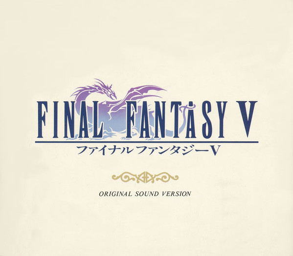 Final Fantasy V: Original Sound Version