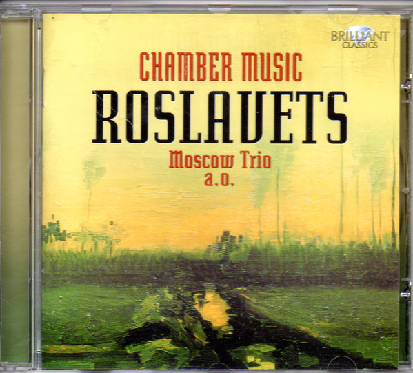 Chamber Music