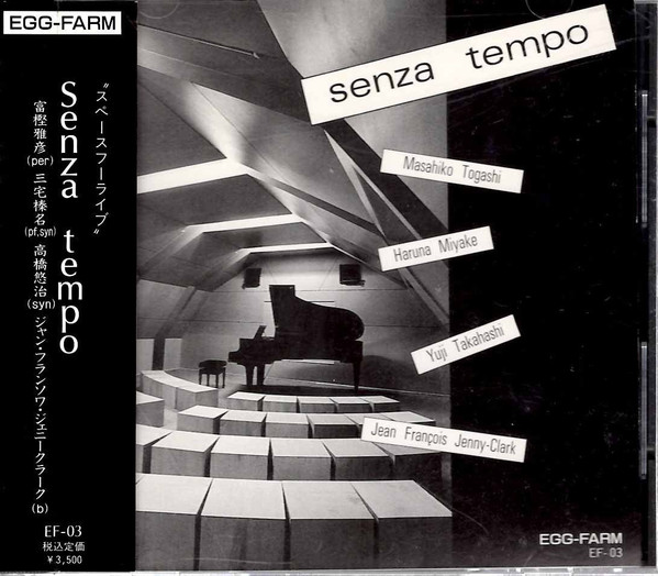 Senza Tempo