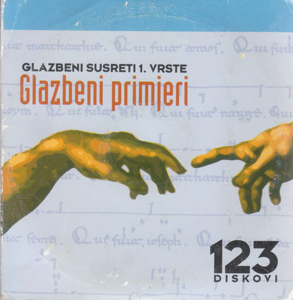 Glazbeni Susreti 1. Vrste - Glazbeni Primjeri